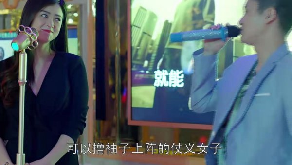 樊胜美是什么梗