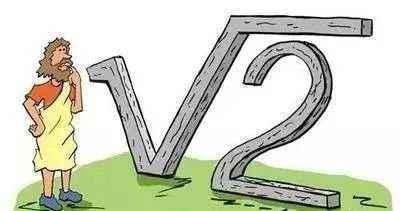 什么是有理数举例说明