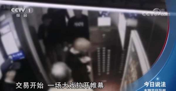 微信支付有限额吗