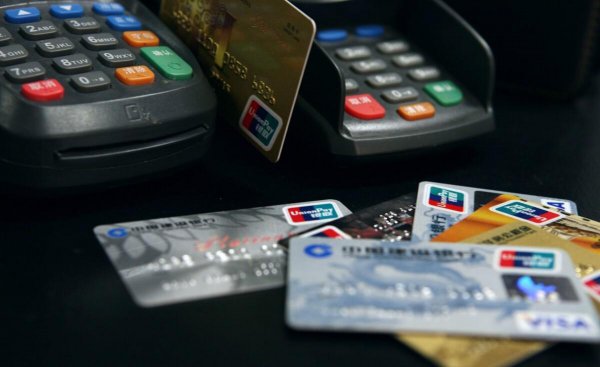 微信支付有限额吗