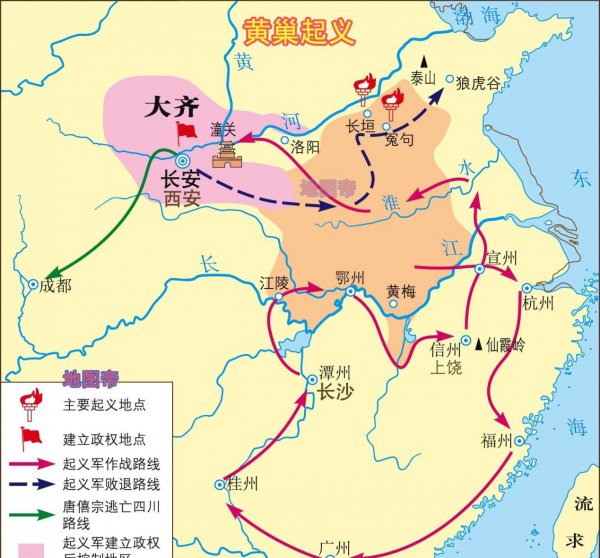 黄梅戏是哪个省的地方戏