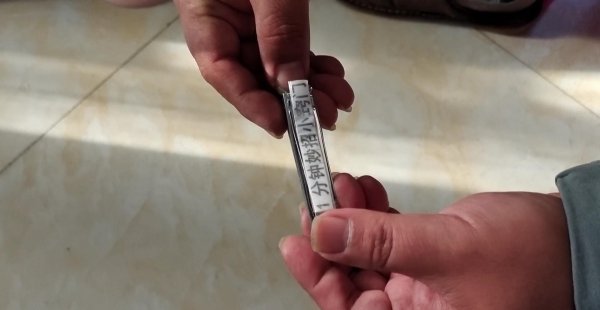 晚上可以剪指甲吗