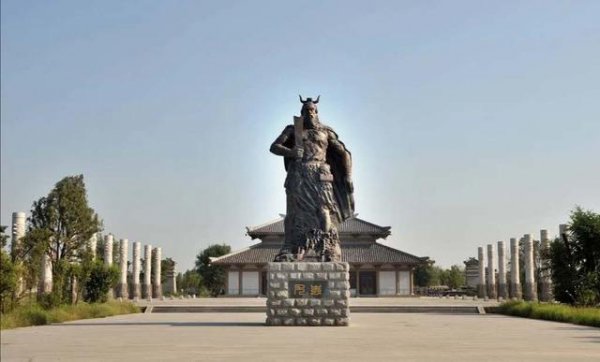 历史上的蚩尤是哪里人