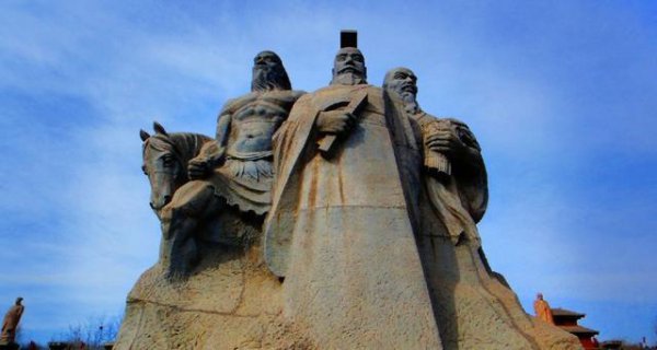 历史上的蚩尤是哪里人