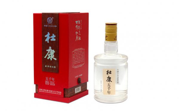 杜康酒正宗产地是哪里