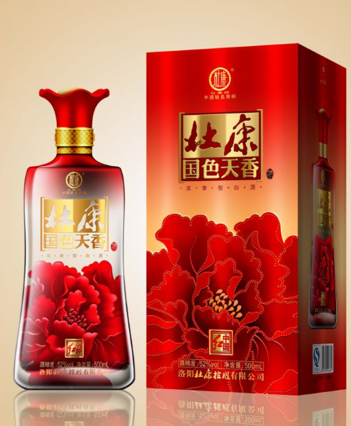 杜康酒正宗产地是哪里