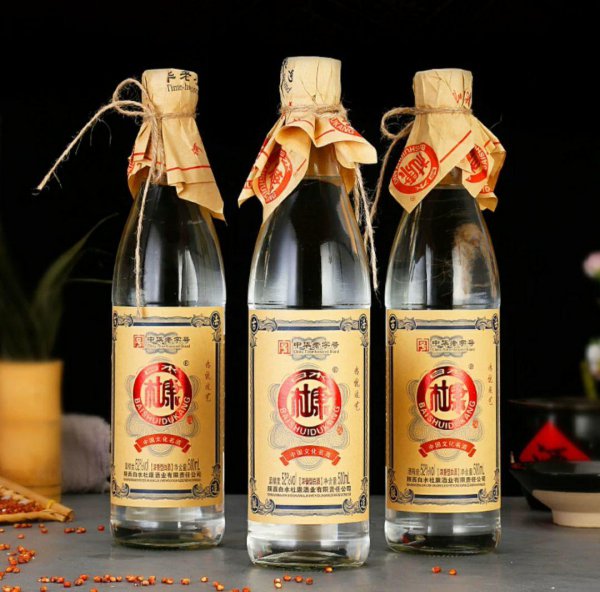 杜康酒正宗产地是哪里