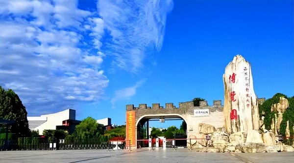 2022年985大学排名表