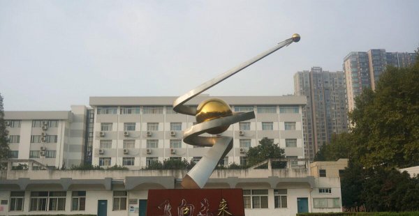 双非本科是什么意思