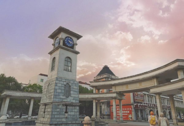 双非本科是什么意思