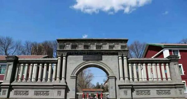 山西大学属于什么档次