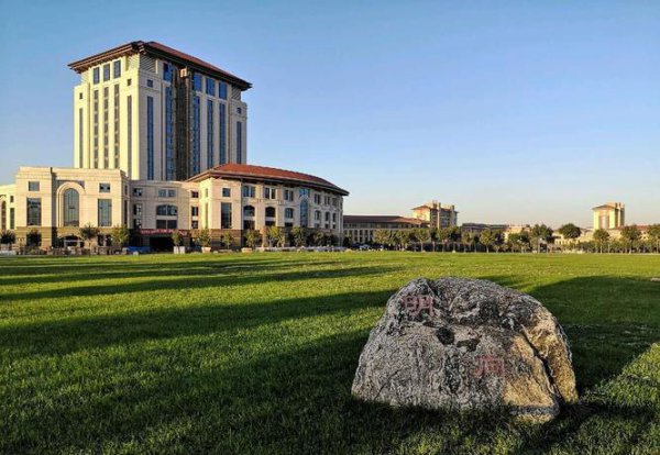 山西大学属于什么档次