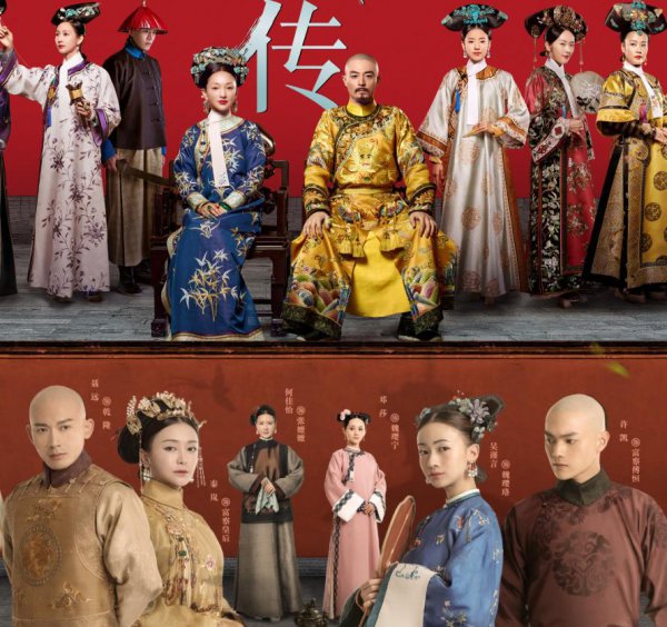 为什么要禁止宫斗剧