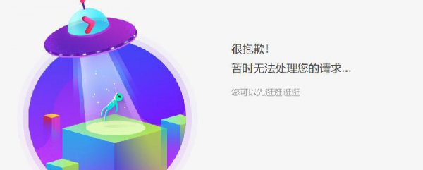 为什么要禁止宫斗剧