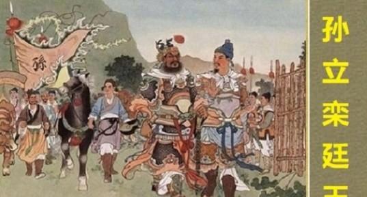 鲁智深和卢俊义谁厉害