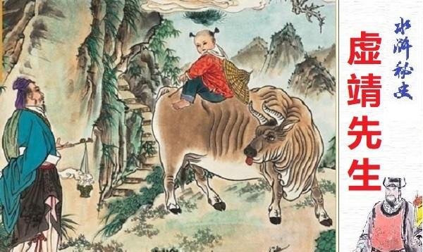 林冲为什么要棒打洪教头来比武