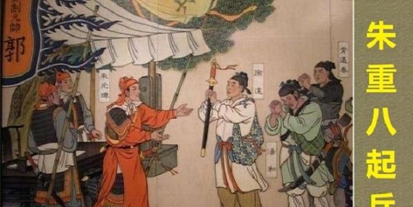 林冲为什么要棒打洪教头来比武