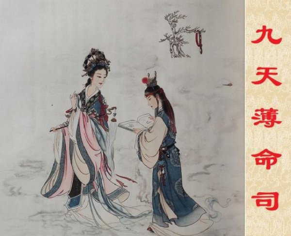 秦可卿为什么带宝玉进自己的房间