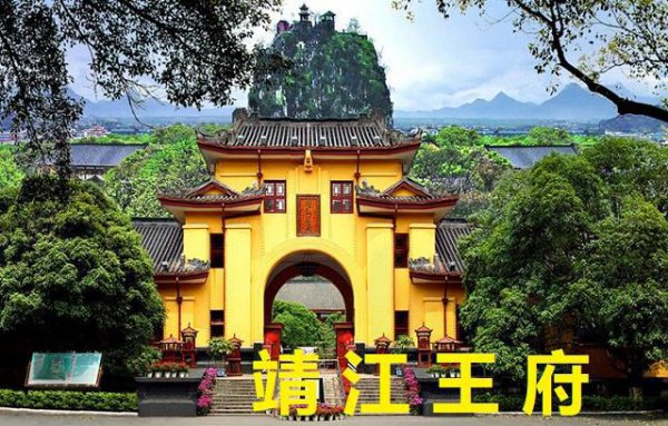 红楼梦中贾家为什么会被抄家