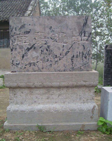 商朝的都城朝歌在哪里