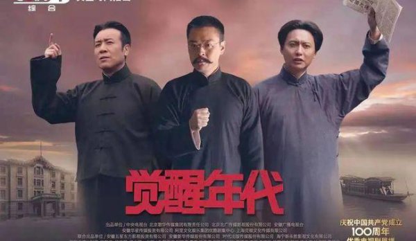 新文化运动新在哪里