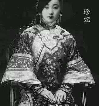 为什么不能看珍妃井