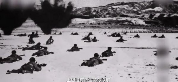 长津湖战役真实的情况概括