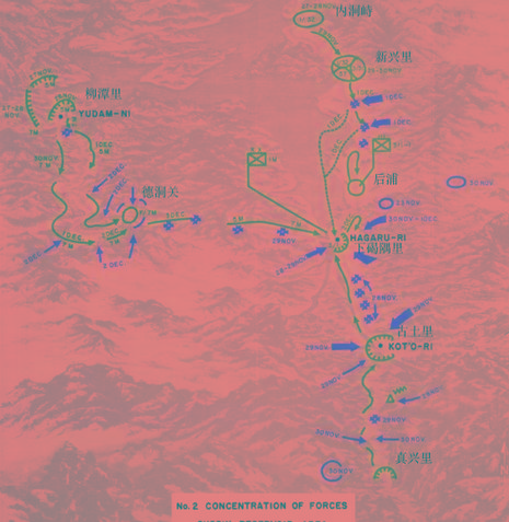 长津湖战役真实的情况概括