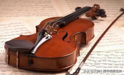 学小提琴的最佳年龄和好处 孩子什么年龄段学习小提琴最好