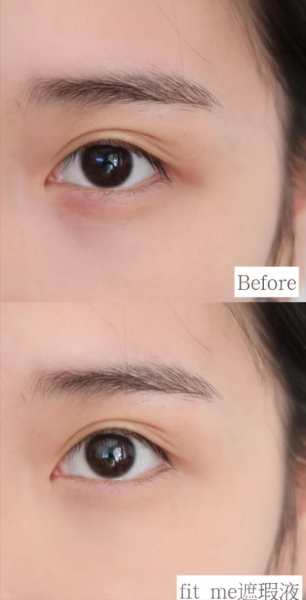 全球遮瑕膏排行榜10强