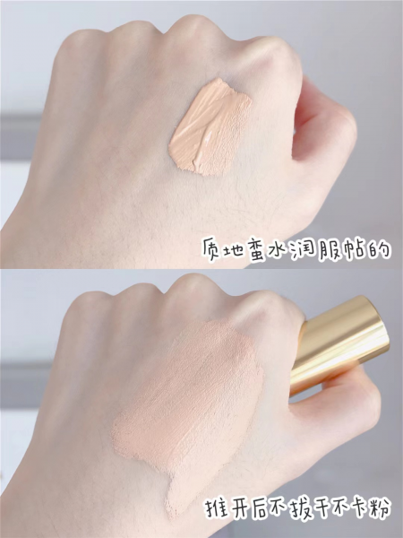 全球遮瑕膏排行榜10强