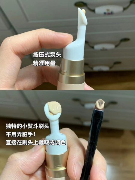 全球遮瑕膏排行榜10强
