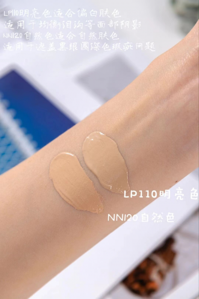 全球遮瑕膏排行榜10强