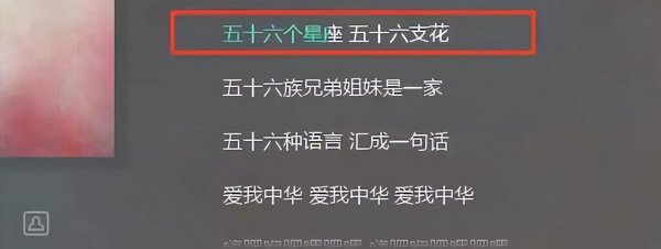 费曼德拉效应是什么意思
