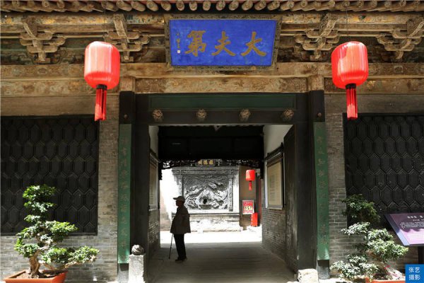 乔家大院在山西哪里