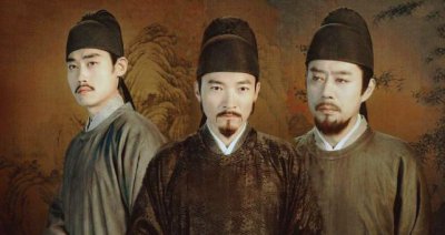 三省六部制是谁创建的 隋文帝的三省六部制有什么弊端