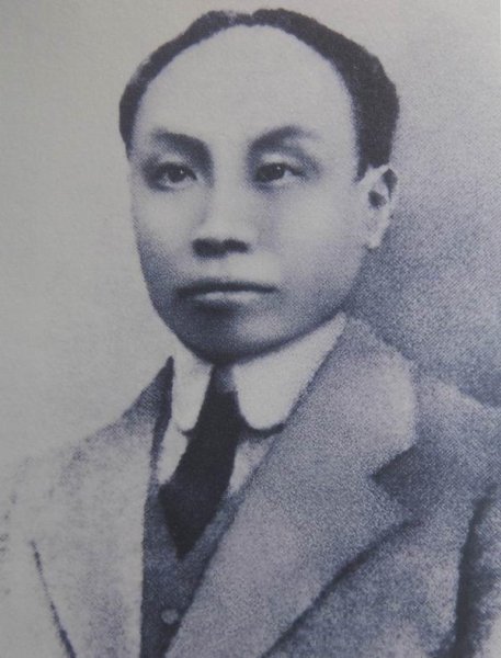 国共第一次合作的原因