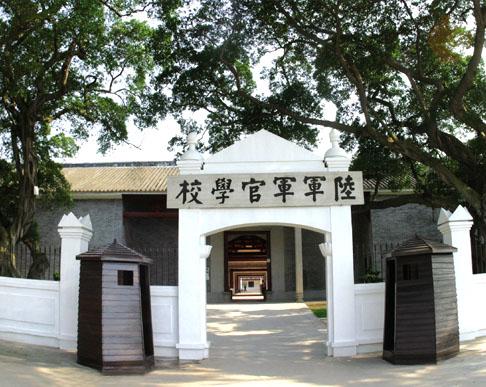 国共第一次合作的原因