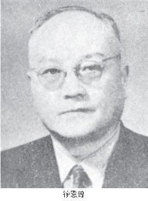 国共第一次合作的原因