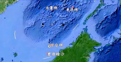 我国领土最南端到南沙群岛中的什么岛 琼台礁的战略地位