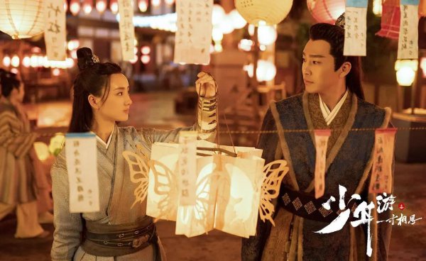 最新武侠电视剧有哪些