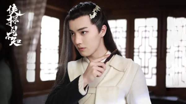 最新武侠电视剧有哪些