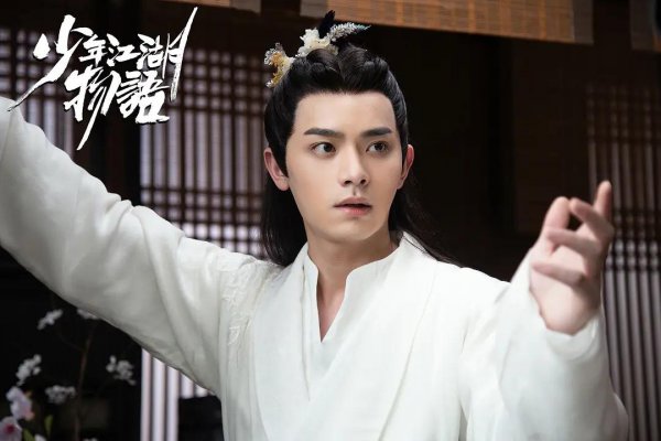 最新武侠电视剧有哪些