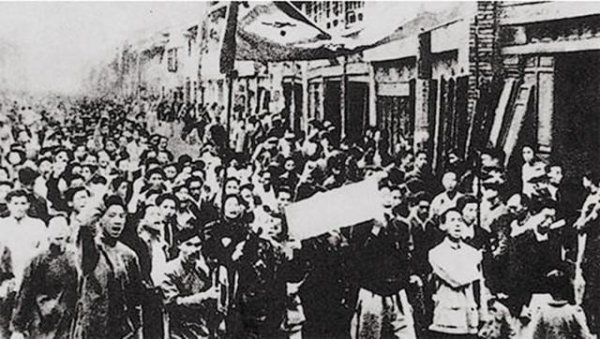 建国后的四大家族去哪了