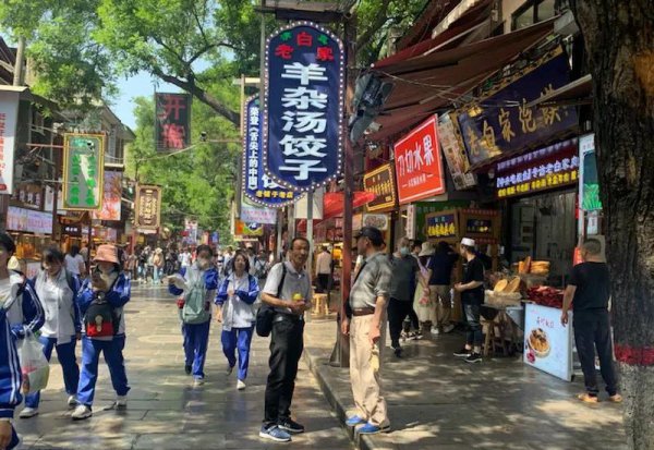 西安美食排行榜前十