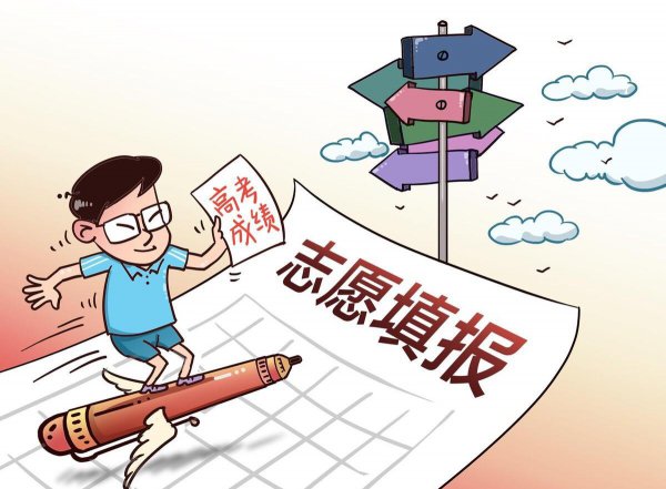 文科生最容易考的军校