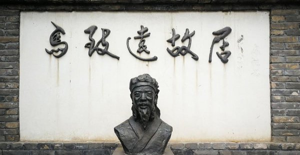 汉宫秋的主人公是谁