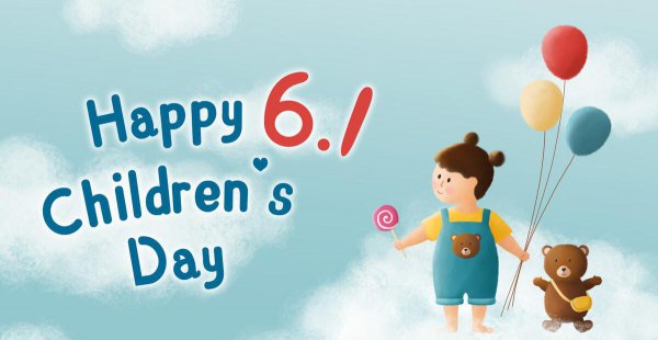 六一儿童节是几岁到几岁的节日