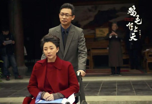 商战电视剧排行榜前十名