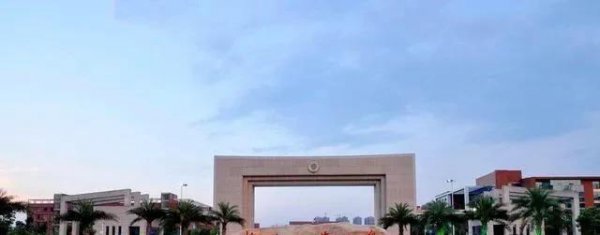 湖南工业大学什么档次